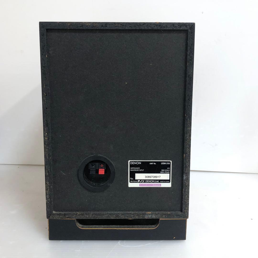 Denon Others Av Uavc-310