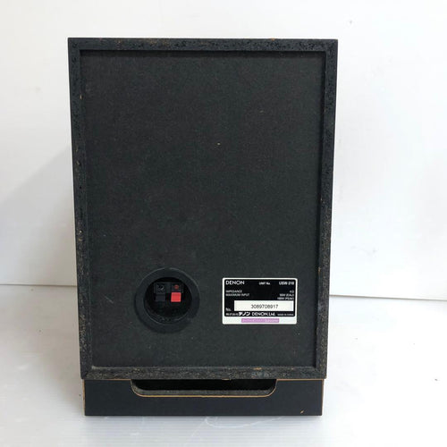 Denon Others Av Uavc-310