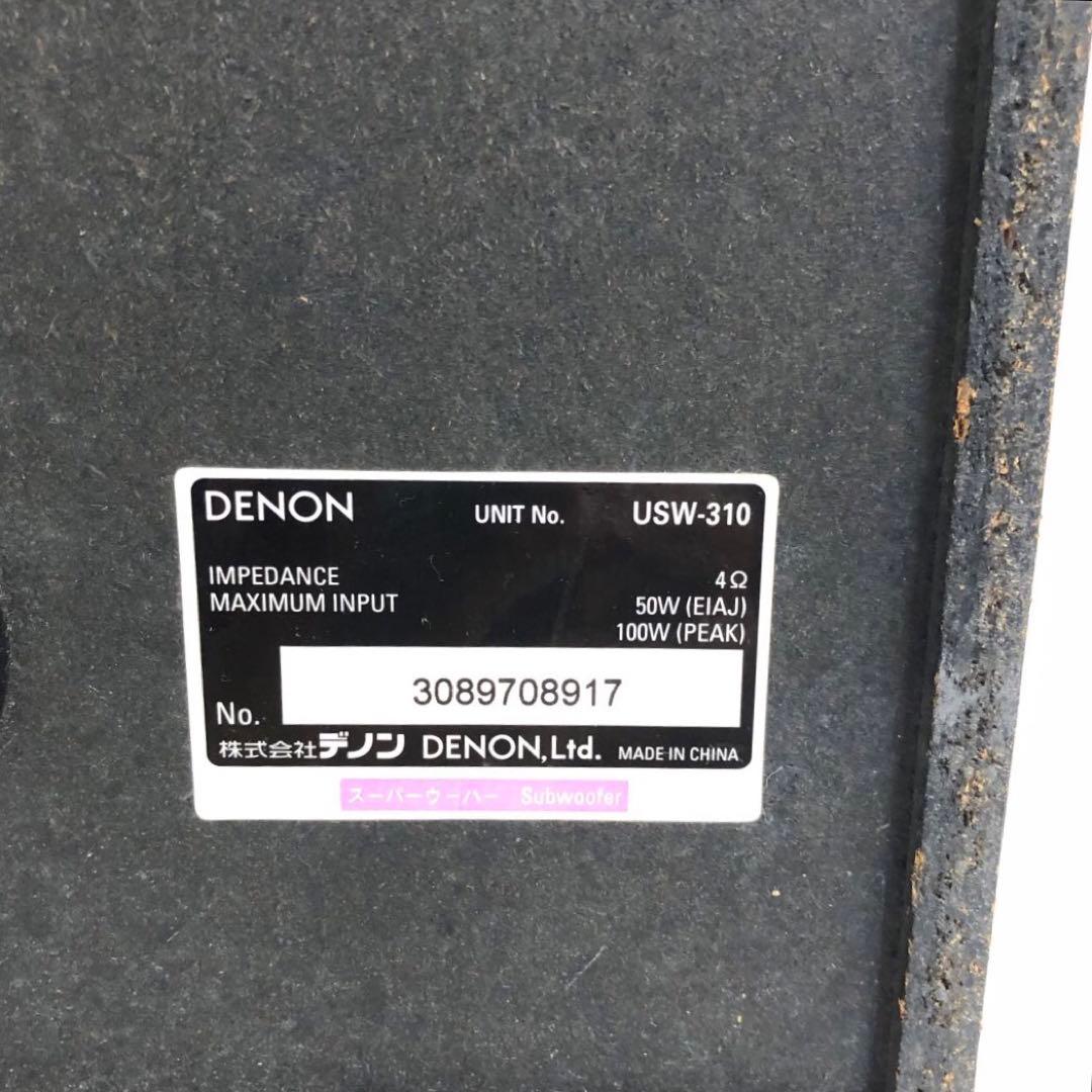 Denon Others Av Uavc-310