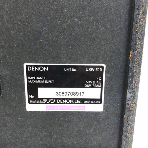 Denon Others Av Uavc-310