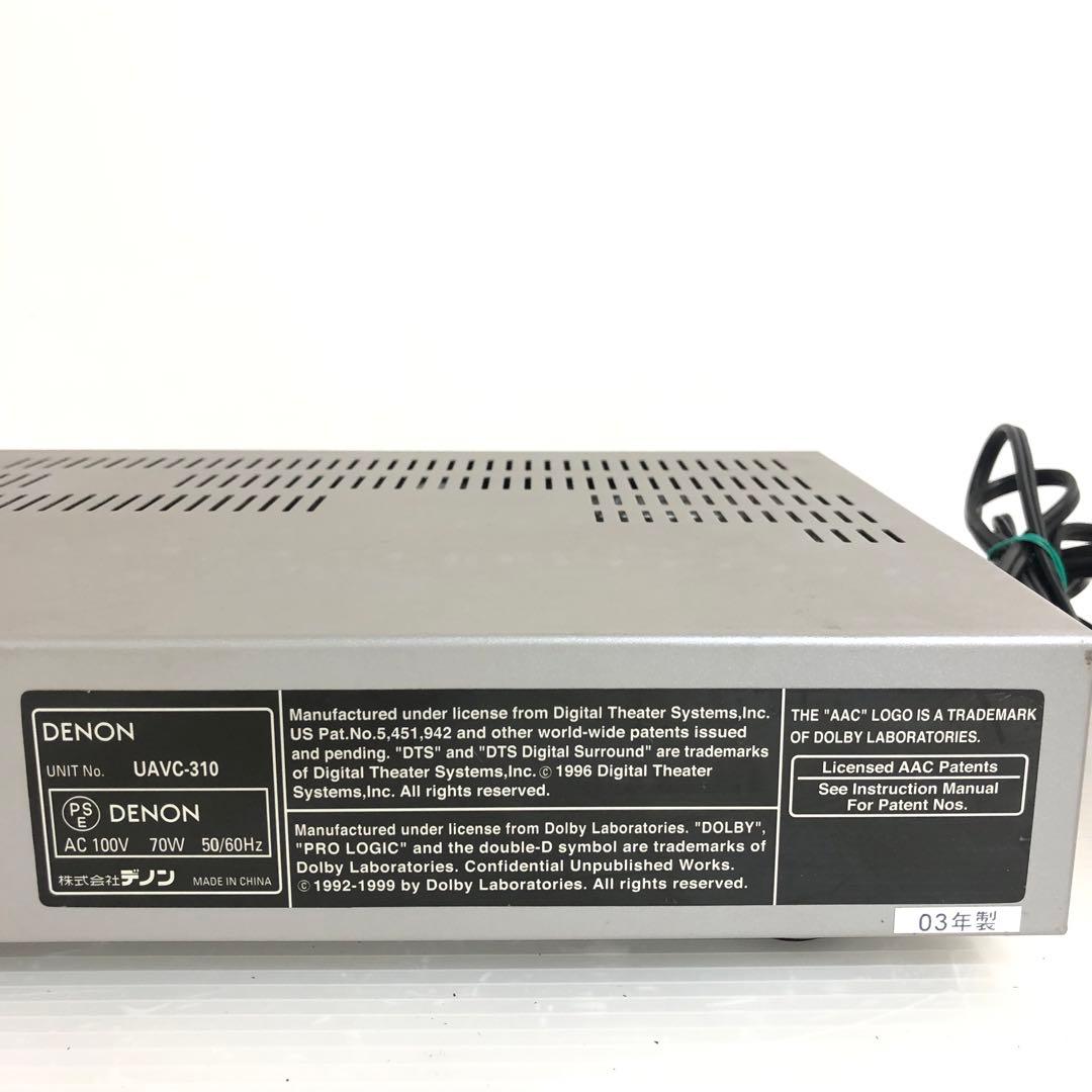 Denon Others Av Uavc-310