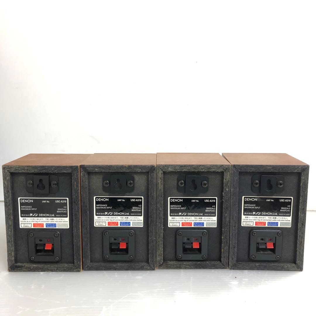 Denon Others Av Uavc-310