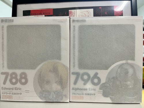 Good Smile Company Other 796