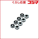 Audio Technica Cable At6098A