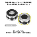 Audio Technica Cable At6098A