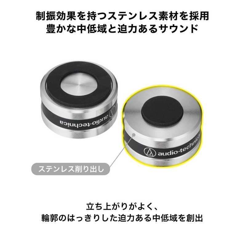 Audio Technica Cable At6098A