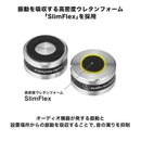 Audio Technica Cable At6098A