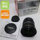 Canon Lens (Zoom) Ef-S10-22Mm F3.5-4.5 Usm Ef-S Ok 00000