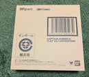 S.H.Figuarts American Comic <Cap Vs.Cap>Edition