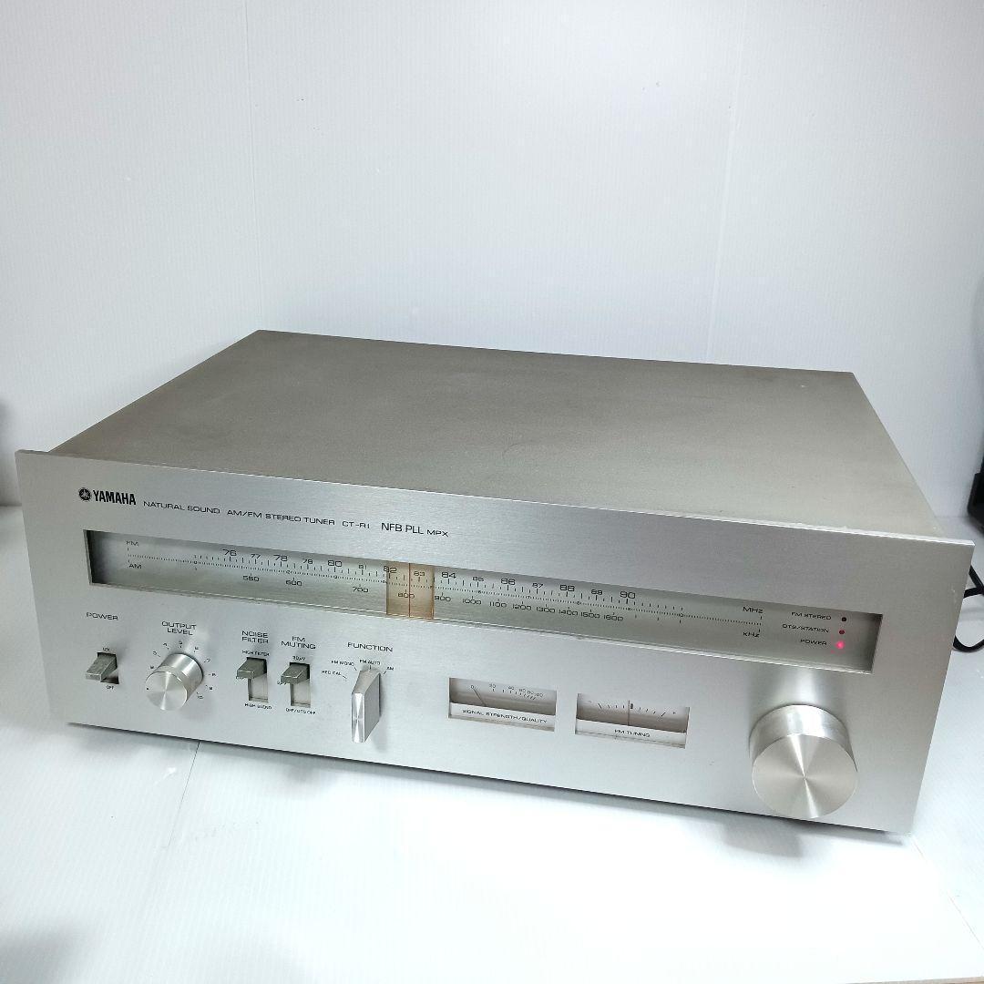 Yamaha Other Ct-R1 Am/Fm