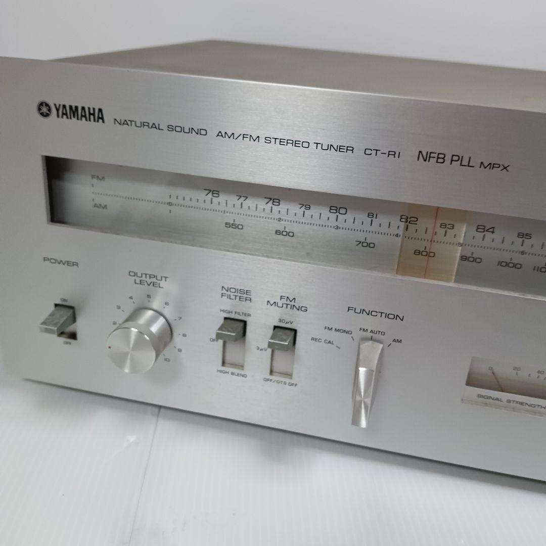 Yamaha Other Ct-R1 Am/Fm