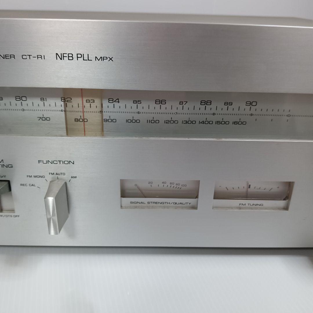 Yamaha Other Ct-R1 Am/Fm