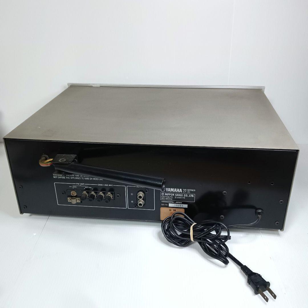 Yamaha Other Ct-R1 Am/Fm