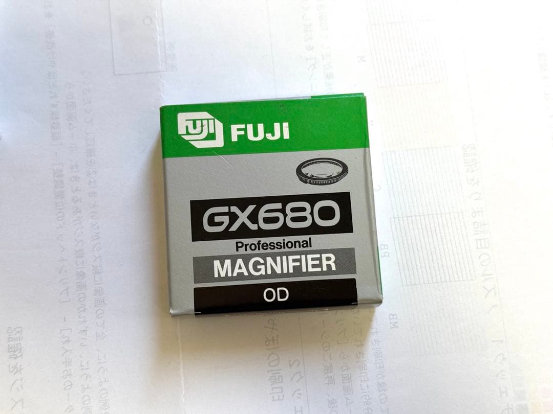 Large -Size Medium Format Camera (Film) Gx680 0D