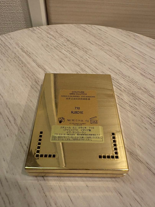 Yves Saint Laurent Beaute Eyeshadow Palettes Ysl 710