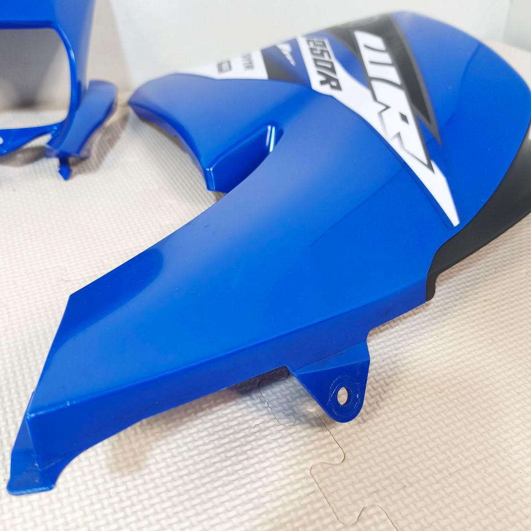 Yamaha Motor Cowls Fenders Wr250R/X Dg15J