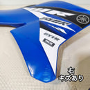 Yamaha Motor Cowls Fenders Wr250R/X Dg15J