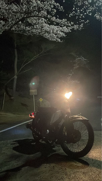 Honda Motorcycle Body 50.4