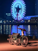 Honda Motorcycle Body 50.4