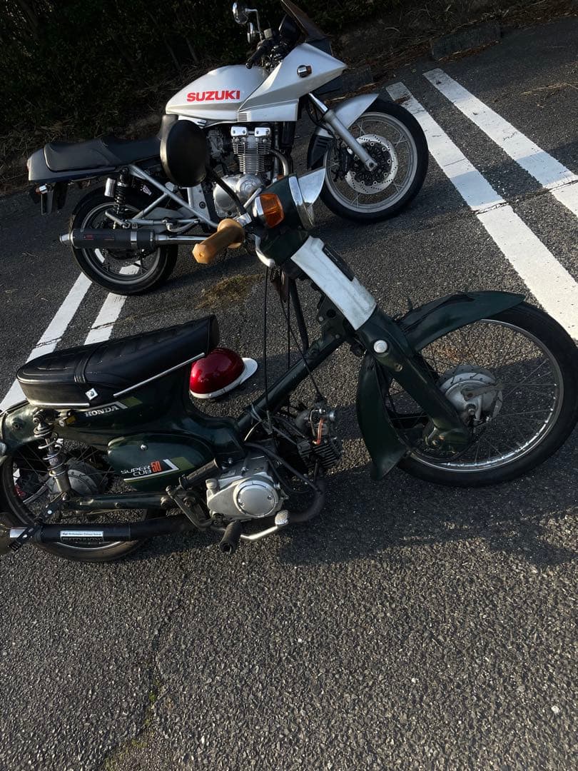 Honda Motorcycle Body 50.4