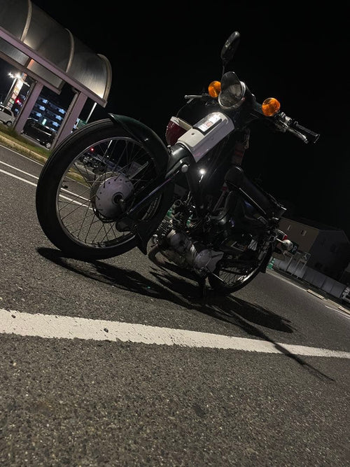 Honda Motorcycle Body 50.4
