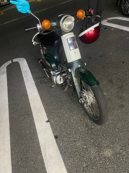 Honda Motorcycle Body 50.4