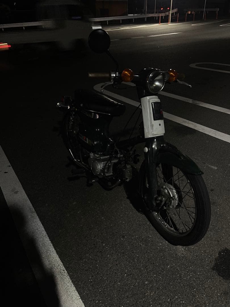 Honda Motorcycle Body 50.4