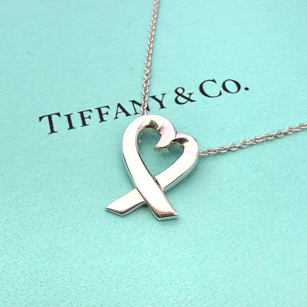Necklace 925