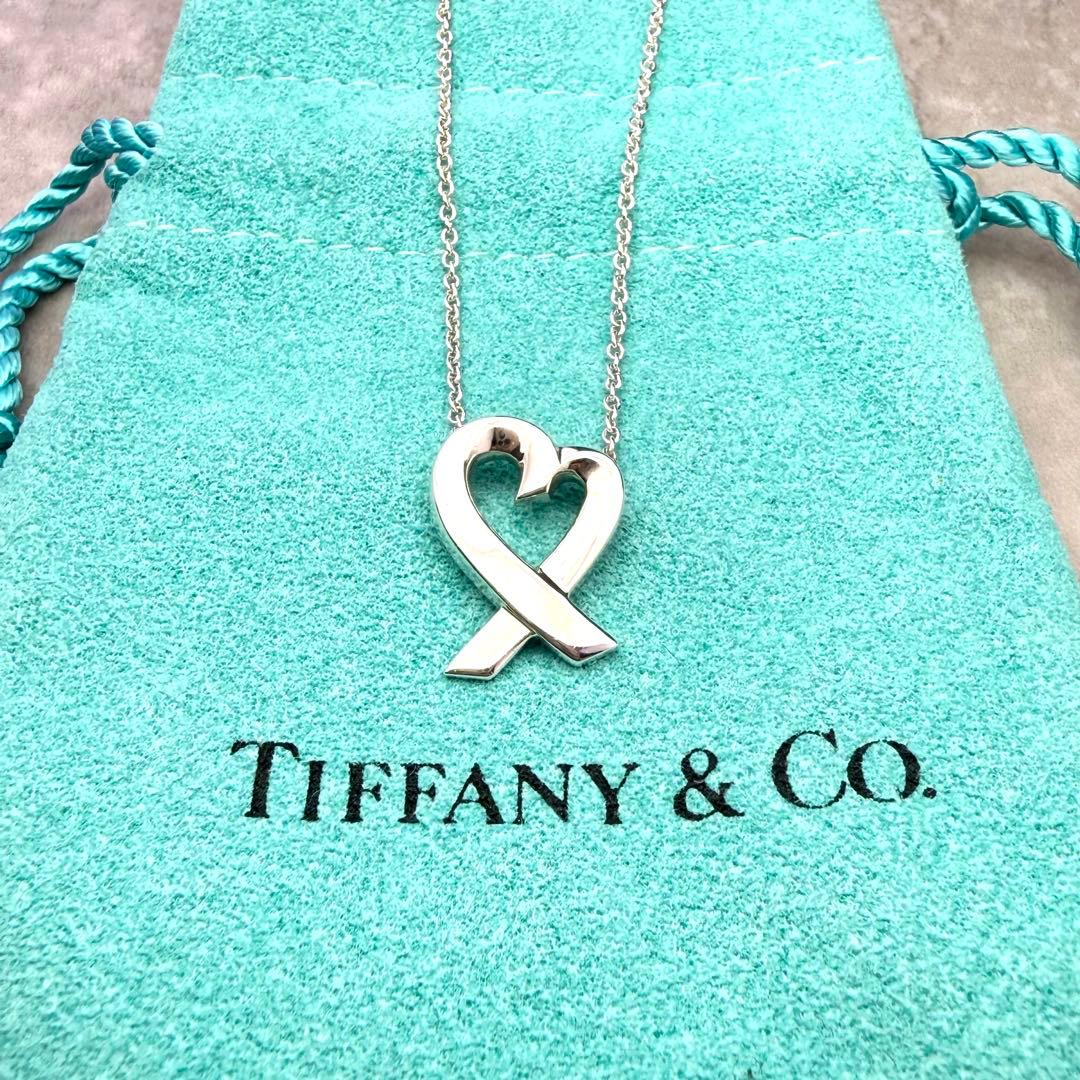 Necklace 925
