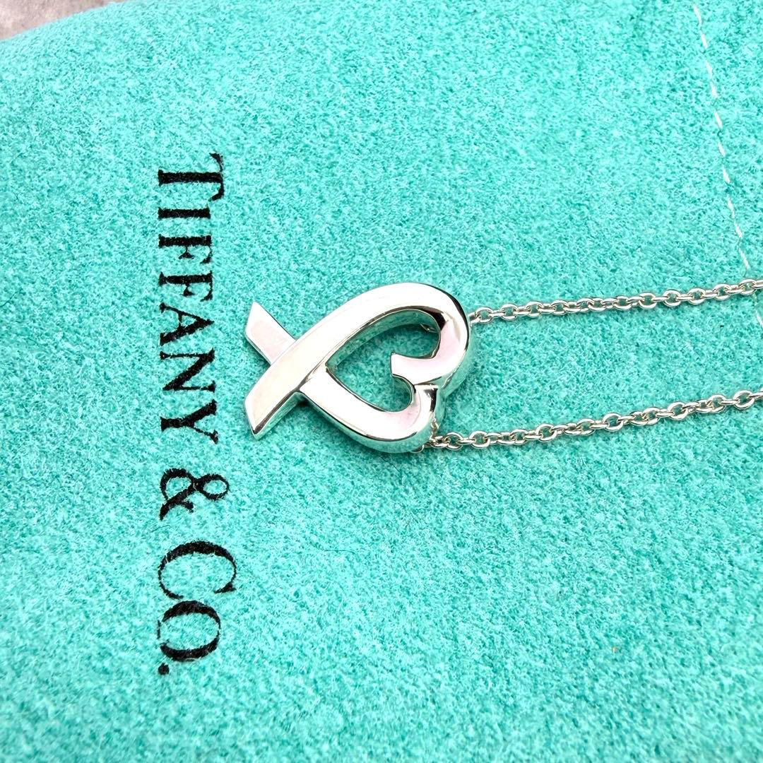 Necklace 925