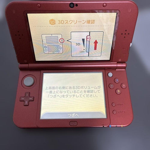 Body (New 3Ds Ll) Nintendo