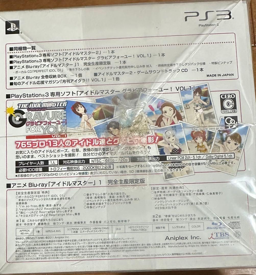 Playstation3 Games (Physical) 2