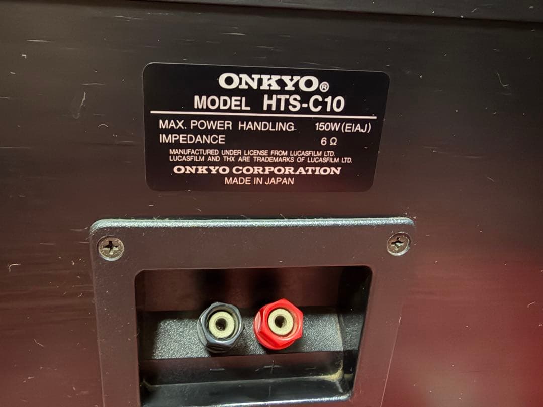 Onkyo Center Speakers Hts-C10