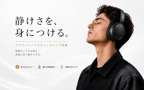 Others Bluetooth 6 Anc 80 Ai Ipx7 2026 5.4 82Dfa44C