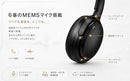 Others Bluetooth 6 Anc 80 Ai Ipx7 2026 5.4 82Dfa44C