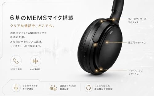 Others Bluetooth 6 Anc 80 Ai Ipx7 2026 5.4 82Dfa44C