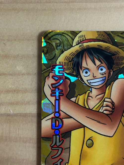 One Piece Card Game Prc-001-W Cp