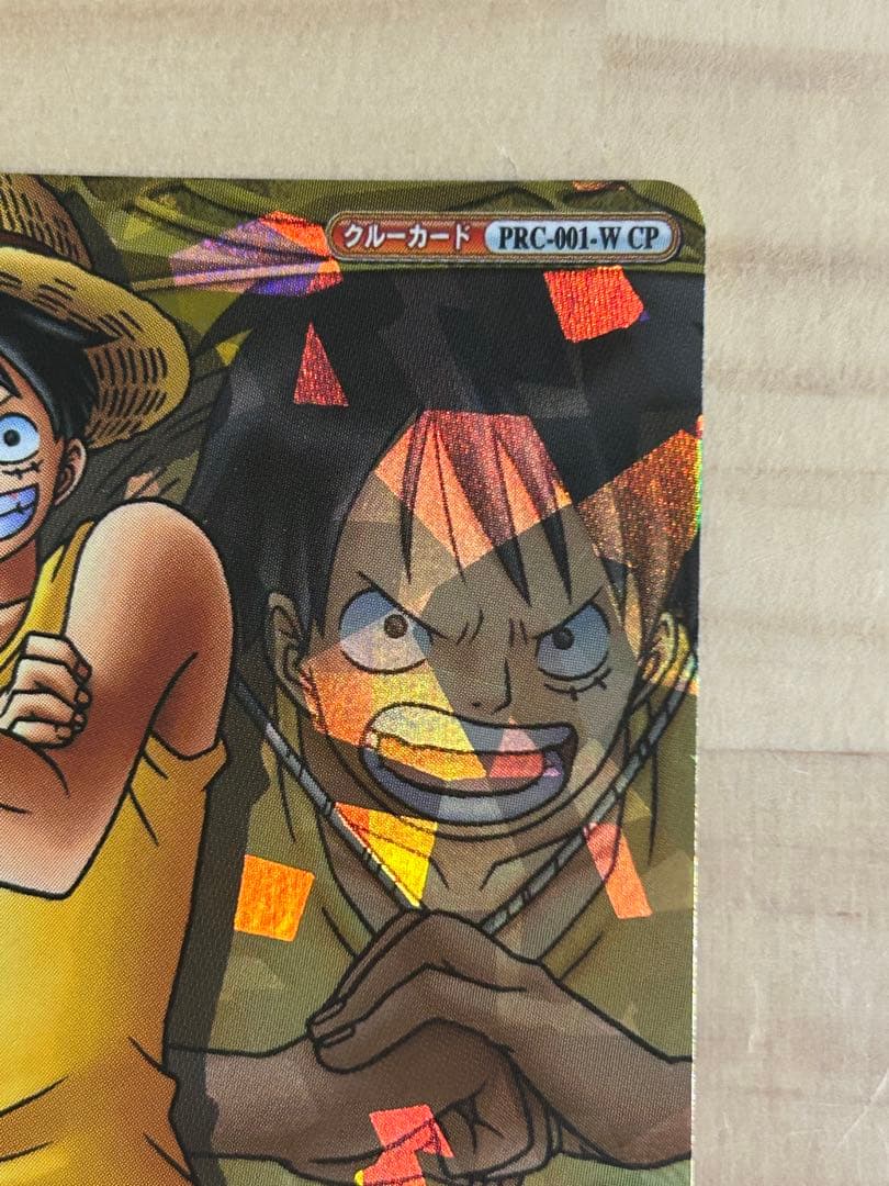 One Piece Card Game Prc-001-W Cp