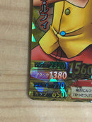 One Piece Card Game Prc-001-W Cp