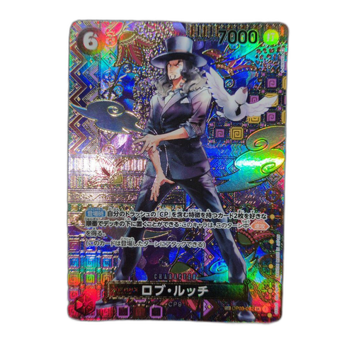 One -Piece Card Game Sp