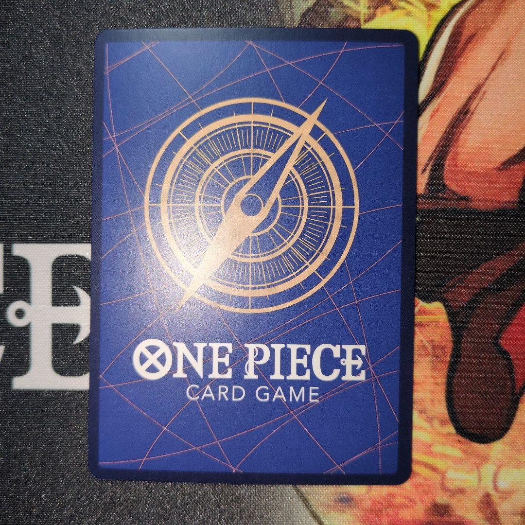 One -Piece Card Game Sp