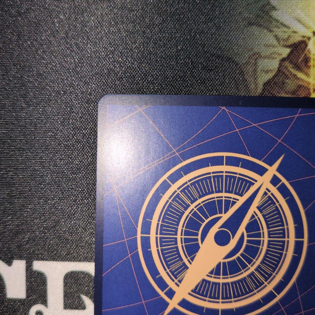 One -Piece Card Game Sp