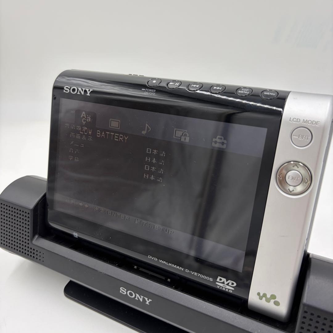 Sony Dvd Players Walkman D-Ve7000S