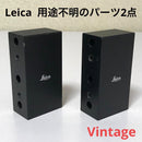 Leica Other 2 Vintage