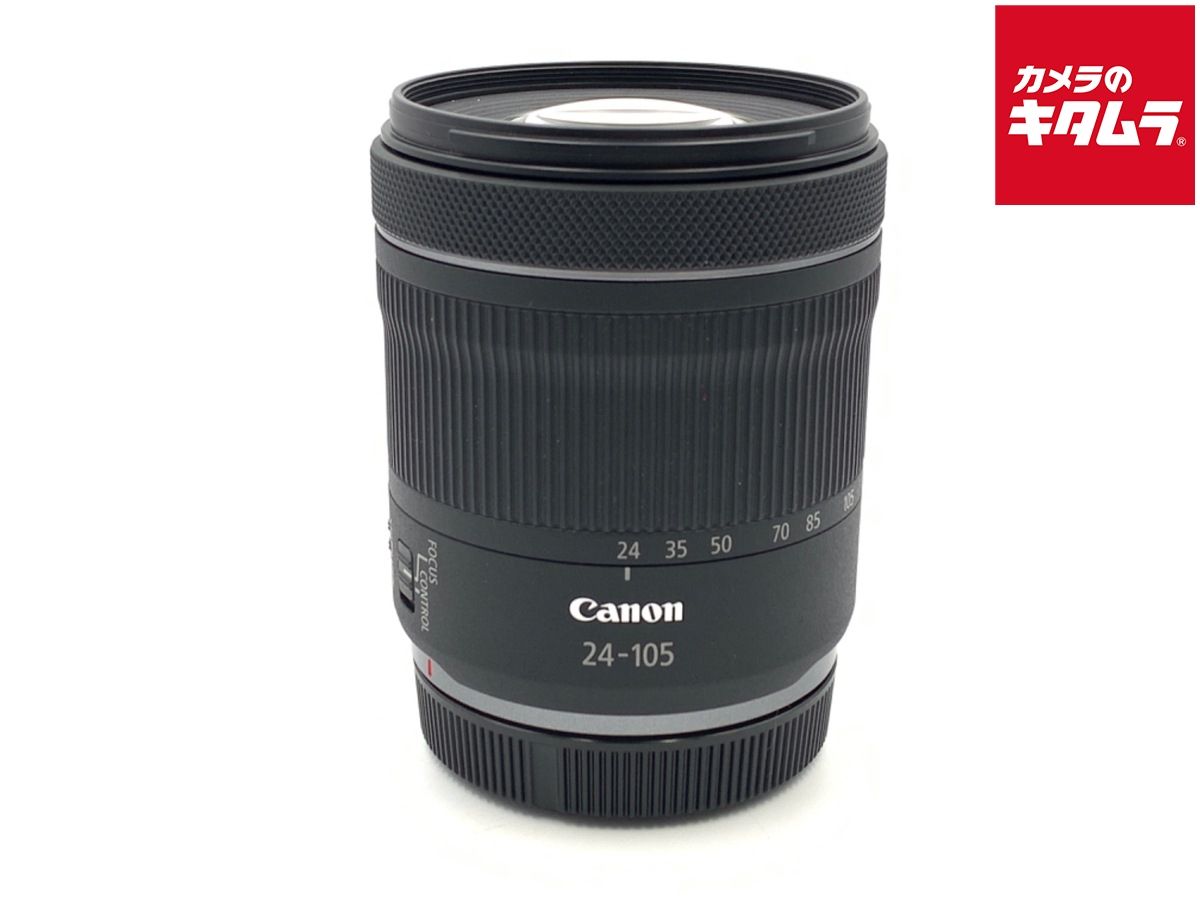 Lens (Zoom) Rf24-105Mm F4-7.1 Is Stm