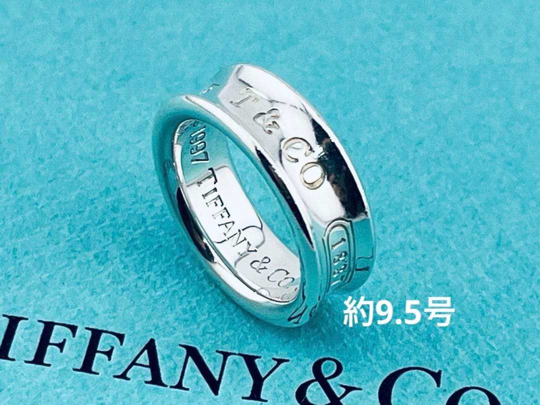 Tiffany Rings F168 1837 925 9.5