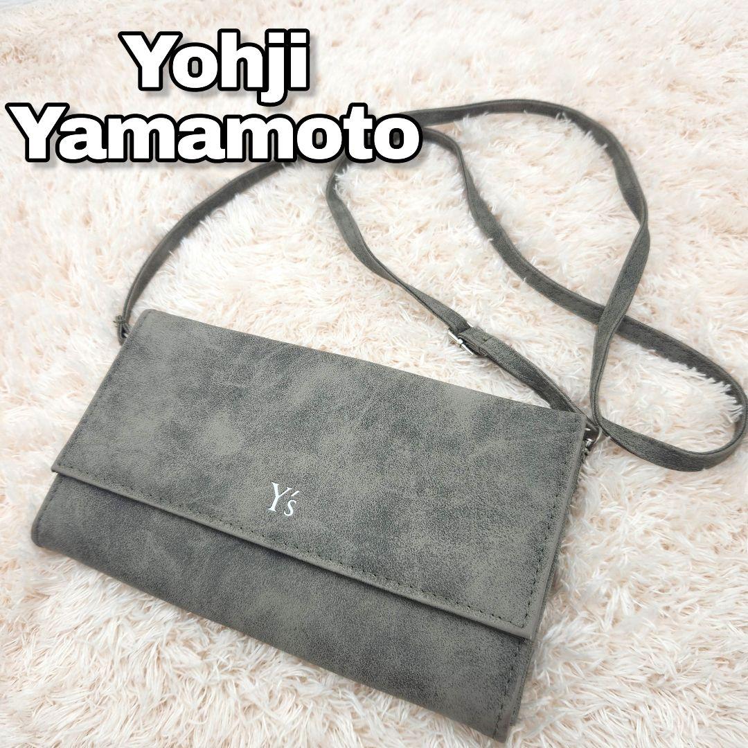 Yohji Yamamoto Shoulder Bags 2Way