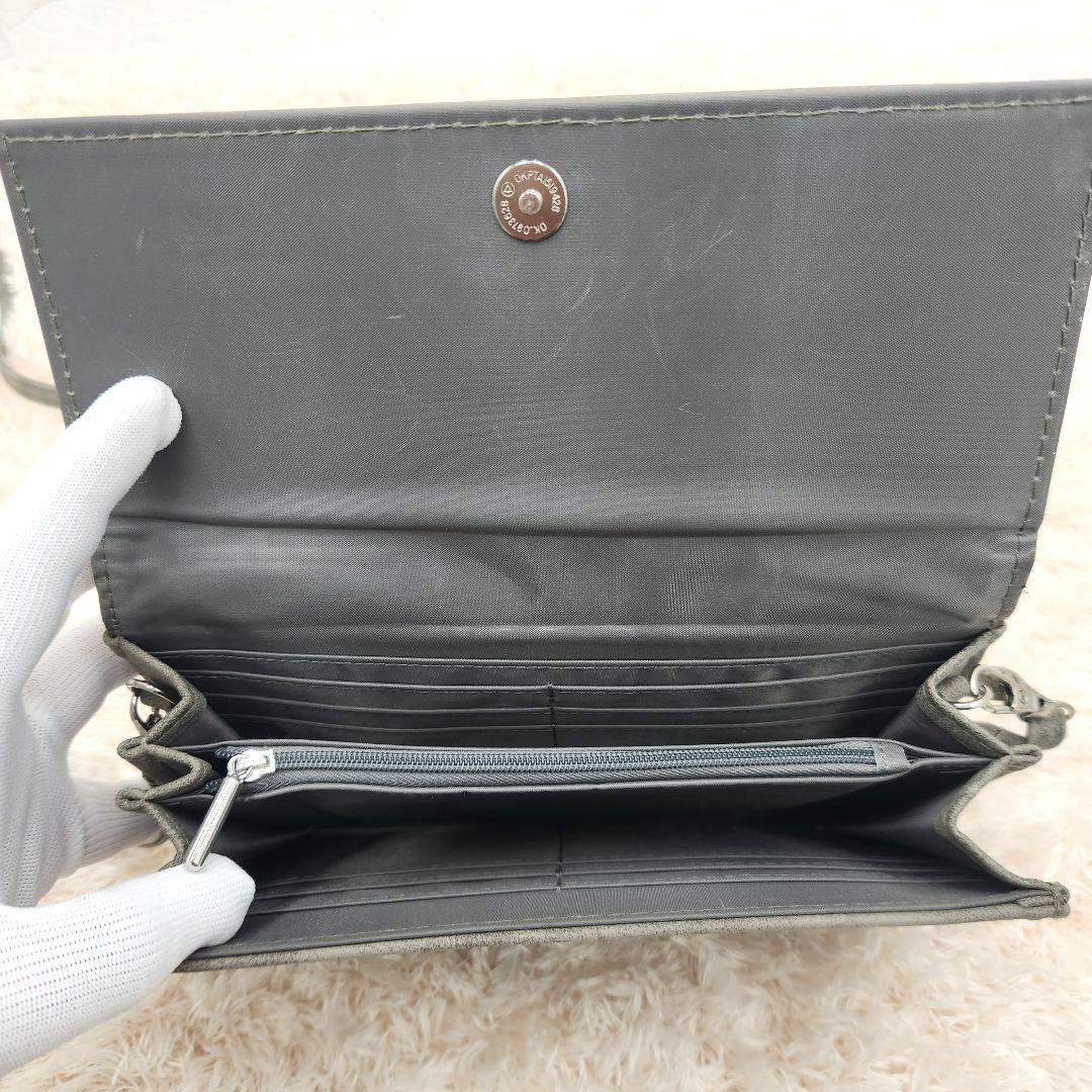 Yohji Yamamoto Shoulder Bags 2Way
