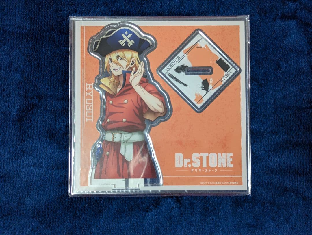Acrylic Stands Dr.Stone