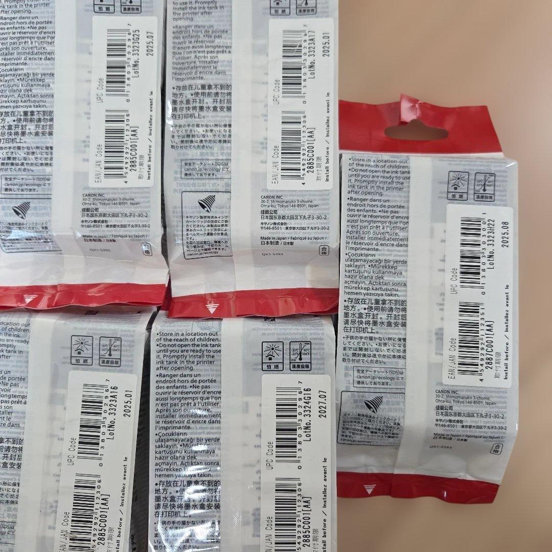 Canon Ink Cartridge/Refilled Pfi-120Bk Pfi-120M 5